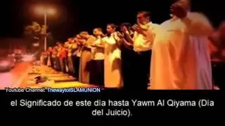 ¡Mientras que tenemos a ALLAH, lo tenems TODO!
