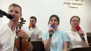 Я співатиму хваління🎻🎹 репетиція