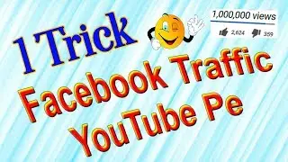 How To Get More Views on Youtube | Youtube views Kaise Badhaye | Power Tips