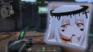 ЛЯ-ЛЯ-ЛЯ❤ (Fragmovie Valorant) 🎶