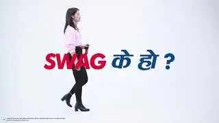 Pepsi MeroSwag