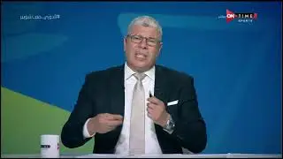 ملعب ONTime - شوبير: مشكلة فايلر مع صالح جمعة عشان 