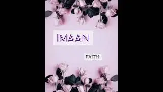 unique muslim girls names 2021
