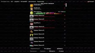Сидим ночью ищем квешки с KaKaChI228
