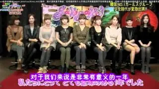 SooRi Moment #52: More Than Eye Contact