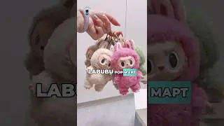 Ужасная игрушка стала мировым Трендом 🤯 
