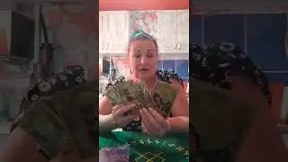 Не было печати.
