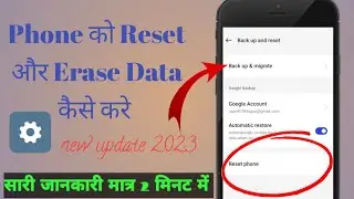 how to reset factory data & erase all data phone | #phone #settings