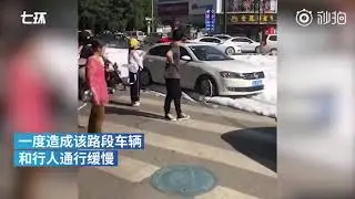 Mysterious white foam oozes out of manhole covers in Xi'an