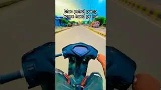 btao guys #youtubeshorts #travelvlog #nature #travel #roadtrip #shorts #short #youtubeshorts #petrol