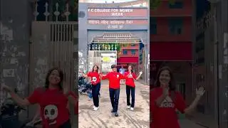 कॉलेज किसको याद आता हैं🥹 || trending shorts #viraldance #dance #ytshorts #college #collegelife