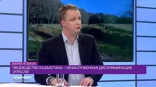 Қой шаруашылығының дамуы. Развитие овцеводства.