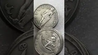 Austria Silver Calender Medal #coins #numismatics #coincollecting