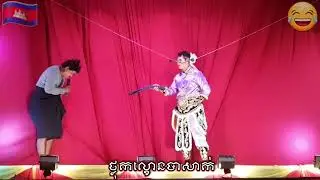 Lakhoan Basak Comedy