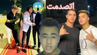 معلومات خطيرة جدا عن التيك توكر المشهور عمر اوزو 😱