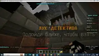 Aamong Us в minecraft