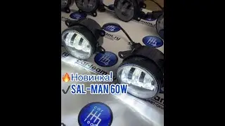 ☑️ПРОТИВОТУМАННЫЕ ФАРЫ (ПТФ) 