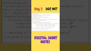 Day 3 DIGITAL SHORT NOTES UGC-NET COMPUTER SCIENCE