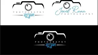 How To Create Signature Logo || Photography Logo Design in illustrator