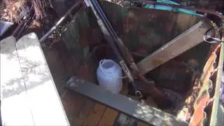 Бочка!