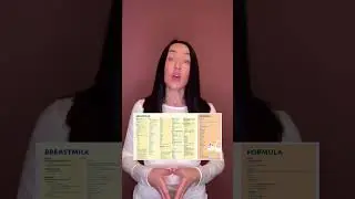 Молоко или смесь? 