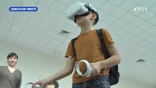 Удомельские новости 25/10/24