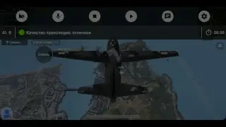Стрим игры 