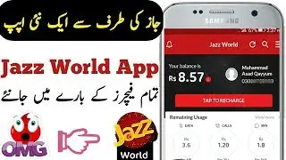 jaaz world app  how to check all about jazz network  cheak call history 2019