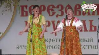 Вокальная группа «Лада»
