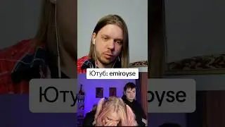МЫ СНИМАЛИ КРИНЖ