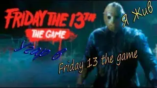 Упоротая катка в Friday 13 the game l  Угар