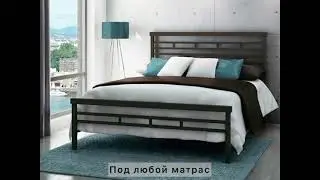 Кровати лофт в Краснодаре