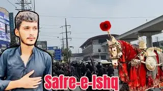 Mishi Lahore thokar to bibi pak damn || Meri zindgi ka best vlog ❤️|| Ali’s world