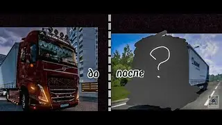 ЗАБРАЛ СВОЮ ВОЛЬВУ // ЧТО ИЗМЕНИЛОСЬ?//ВЕЗЕМ ПРОДУКЦИЮ СО СКЛАДА OZON
