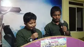 bangaram adugaledhu song by harsha and prem