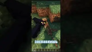 МИФ О КОШКЕ У ДОМИКА ВЕДЬМЫ В МАЙНКРАФТ