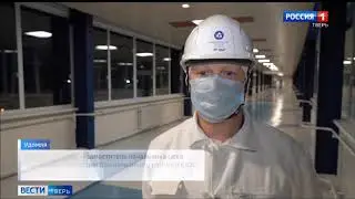 Атомные станции России перенимают опыт Калининской АЭС и АО "Диаконт"