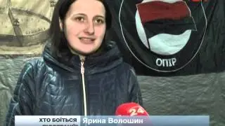 Хто є хто - Сех