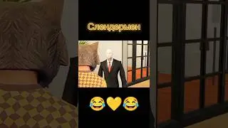 Slenderman😂@Flazin 
