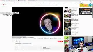 Реакция Заквиеля на реакцию Скрынника про квадратного