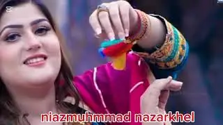 New dastan  saleem marwat shayer niaz muhammad 