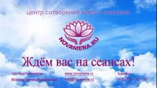А.С. Кутовой о частоте вибраций, ВУС и ВКР