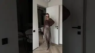 Образы с леопардовой юбкой🐆