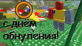🐝🎁МЫ ДОЖДАЛИСЬ | BEESMAS PART 2🎁🐝