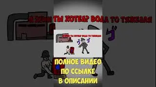 МЕЖДУ МОЛОТОМ И НАКОВАЛЬНЕЙ / СКАНДИНАВИЯ ВО ВТОРОЙ МИРОВОЙ ВОЙНЕ 3 
