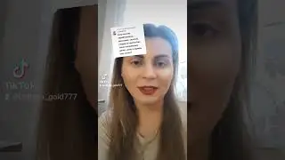 20 декабря 2023 г.