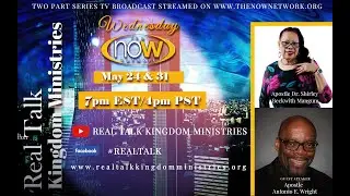 Apostle Dr  Shirley Beckwith Mangum Interview with Apostle Dr. A. E. Wright Part 2.
