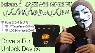 How to install ZTE Driver on PC or Laptop for Unlock Jazz MIFI MF927u Device | Youtubians