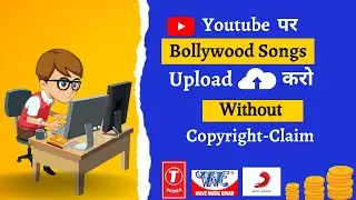 Re-upload bollywood song on youtube | No copyright strikes & Earn Money | How to make lofi music