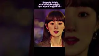 Ընկնող աստղը՝ Armfilm կայքում #shorts #short
